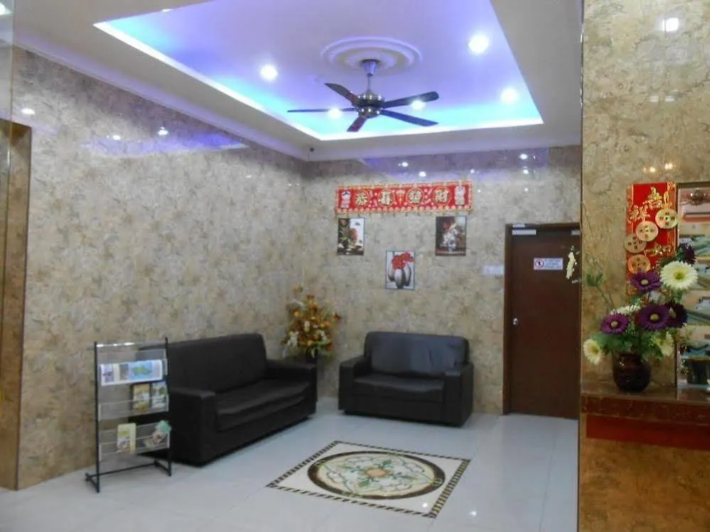 My Town Hotel Ipoh 2*,